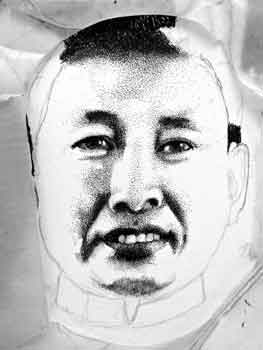 Pol Pot 2