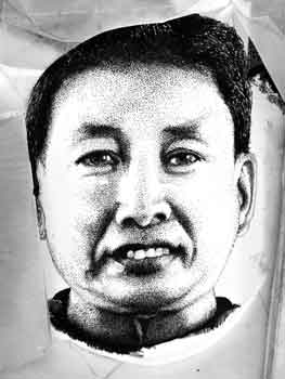 Pol Pot 3