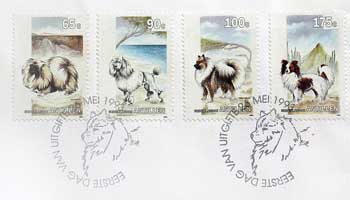 Stamps 28